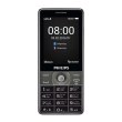 Мобільний телефон Philips E570 (Dark Grey)