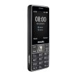Мобільний телефон Philips E570 (Dark Grey)