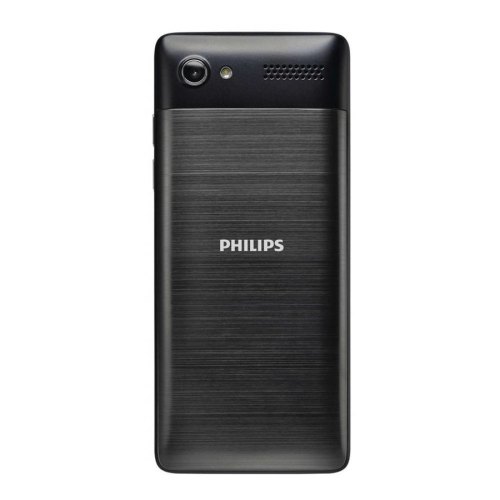 Мобільний телефон Philips E570 (Dark Grey)