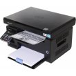Багатофункціональний пристрій Pantum M6500W