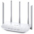 Маршрутизатор TP-Link Archer C60