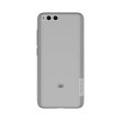 Накладка Nillkin Nature TPU для Xiaomi Mi 6 Grey