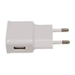 МЗП Grand-X USB 5V 1A (CH-765W) із захистом від перевантаження, White