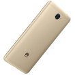 Смартфон Huawei Y3 2017 (CRO-U00) Gold