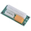 Адаптер-синхронізатор блоків живлення Dynamode ATX 24 Pin to Molex 4 Pin (ADD2PSU)