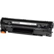 Лазерний картридж PrintPro серия NS PP-H285NS