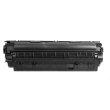 Лазерний картридж PrintPro серия NS PP-H283NS