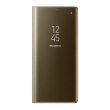 Чохол Samsung N950 (Galaxy Note 8) EF-ZN950CFEGRU, Clear View Standing Cover, Gold