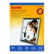 Папір KODAK суперглян. 270г/м, A4, 20л. карт.уп.