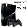 Ігрова консоль Microsoft XBOX 360 Slim 500GB 2 джойстика + FREEBOOT + 70 ігр