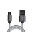 Кабель Grand-X USB-micro USB FM02 2,1A, 1m, Grey/Black