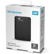 Зовнішній жорсткий диск 2TB Western Digital Elements (WDBU6Y0020BBK-WESN) 2.5 USB 3.0 Black