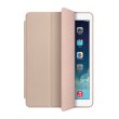 SmartCase Apple для iPad 9.7 2018 / 2017 (rose gold)