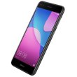 Смартфон Huawei Nova Lite 2017 Black