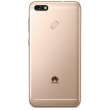 Смартфон Huawei Nova Lite 2017 Gold