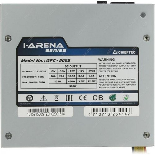 Блок живлення Chieftec iArena (GPC-500S) 500Вт