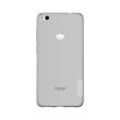 Накладка Nillkin Nature TPU для Huawei P8 Lite (2017) Grey