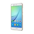 Накладка Nillkin Matte для Huawei Nova / P10 Lite (+ плівка) Gold