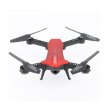 Квадрокоптер Yifan L6060W (Wifi 2.4G 4CH Foldable RC Drone with 720P Cam)+battery