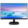 Монітор, Philips V-line 243V7QDSB (243V7QDSB/00), 23.8, IPS, 1920x1080, 75Гц