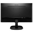 Монітор, Philips V-line 243V7QDSB (243V7QDSB/00), 23.8, IPS, 1920x1080, 75Гц