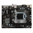 Материнська плата MSI H110M PRO-D (s1151, Intel H110, PCI-Ex16)