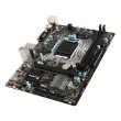 Материнська плата MSI H110M PRO-D (s1151, Intel H110, PCI-Ex16)