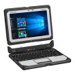 Ноутбук Panasonic Toughbook CF-20 (CF-20A0205T9)