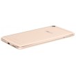 Смартфон Asus Zenfone Live Gold (ZB501KL-4G034A)