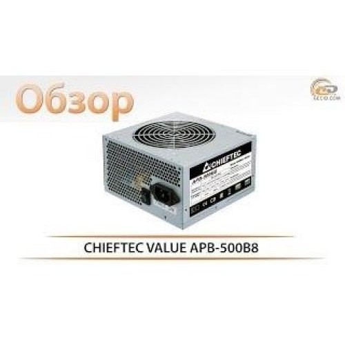 Блок живлення Chieftec Value (APB-500B8) 500Вт