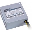Блок живлення Chieftec iArena (GPC-700S) 700Вт
