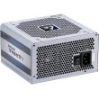 Блок живлення Chieftec iArena (GPC-700S) 700Вт