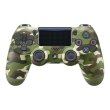 Геймпад бездротовий PlayStation Dualshock v2 Green Cammo