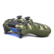 Геймпад бездротовий PlayStation Dualshock v2 Green Cammo